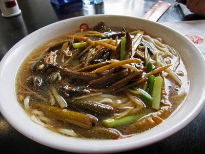 Eel Noodle Soup